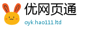 2025精准资料大全免费由2025年免费资料大全最新版本